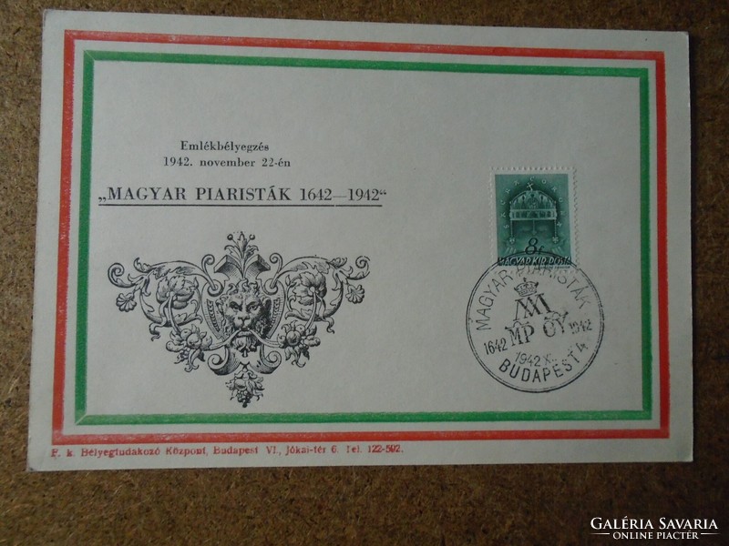D190970  Magyar Piaristák   1642-1942  emlékbélyegzés Budapest