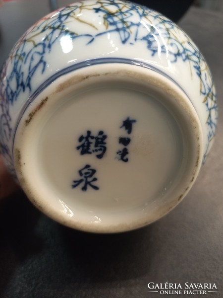 Kínai Porcelán Váza