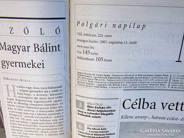 August 13, 2007 / Hungarian nation / birthday!? Original newspaper! No.: 22433