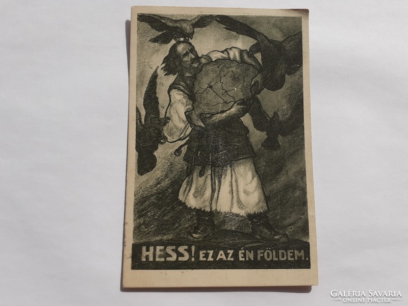 Régi képeslap 1925 Hess! Ez az én földem feliratos Nagy-Magyarország irredenta levelezőlap