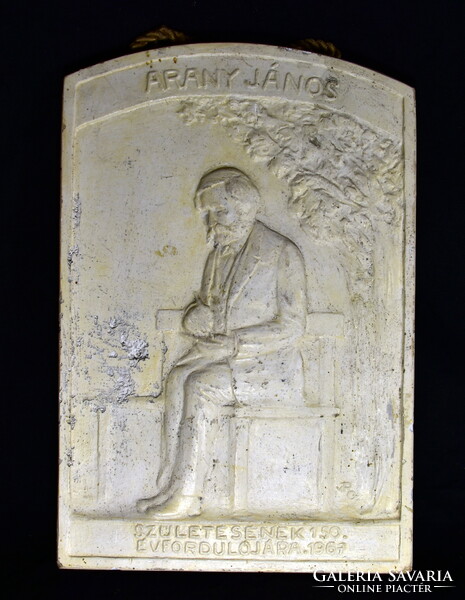 Wall decoration relief from 1967 for the 150th anniversary of the birth of János Arany