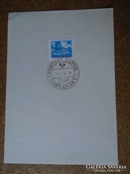 D191068 commemorative stamp - Vértes days - lion 1973