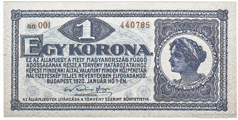 Magyarország 1 korona 1920 REPLIKA UNC