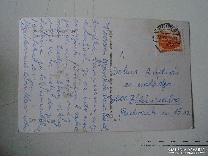 D191142 old postcard - Mezőkövesd spa