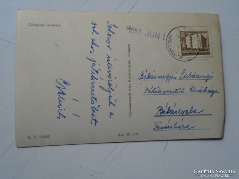 D191166 old postcard - Zebegény - football referees in Békéscsaba football 1958
