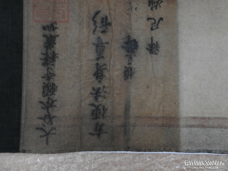 Antique Japanese hand-woven - signed - scroll - Buddha on lotus flower - Meiji - era