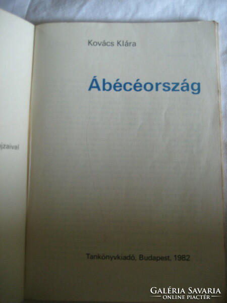 Kovács skármá: alphabet country