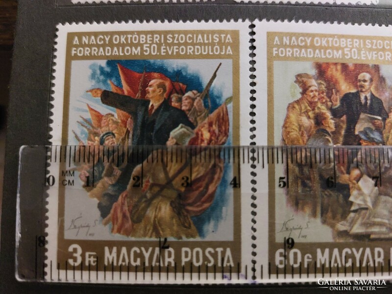 A nagy októberi szocialista forradalom 50. évfordulója bélyeg Lenin 3 db