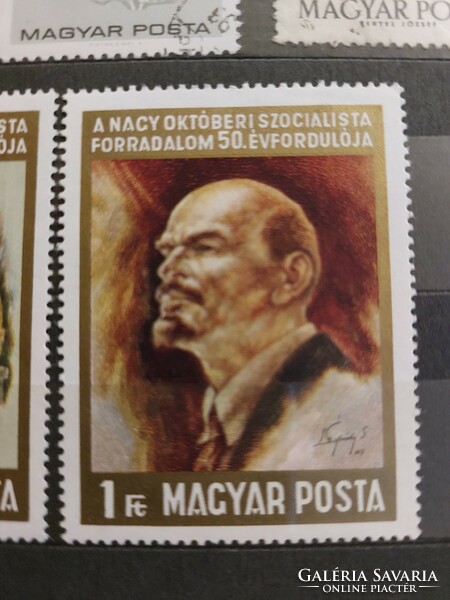 A nagy októberi szocialista forradalom 50. évfordulója bélyeg Lenin 3 db