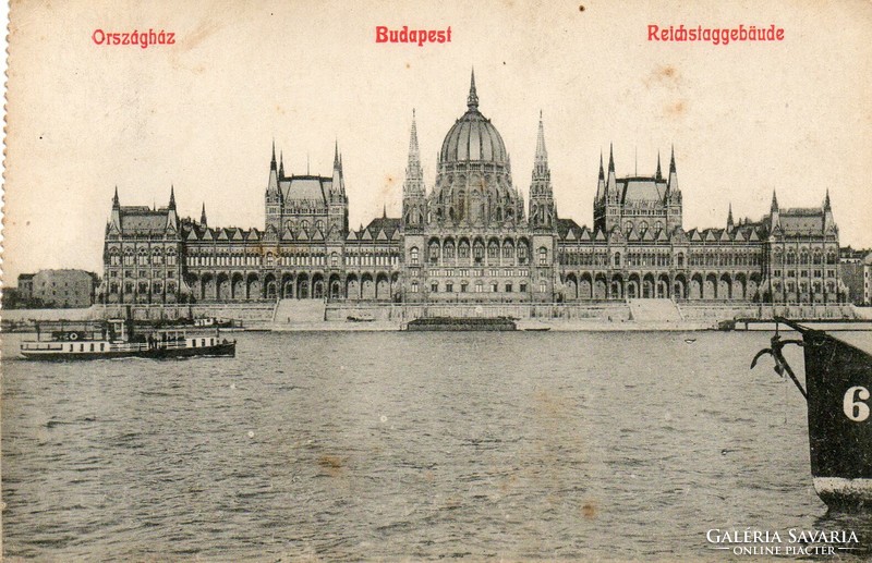 C - 106  Magyarország régi képeken: Budapest
