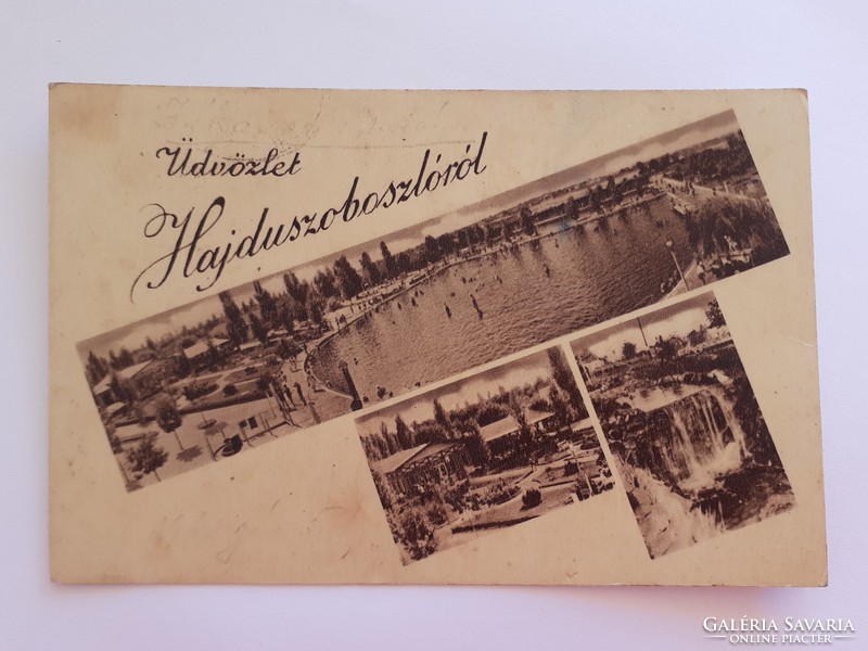 Old postcard 1942 Hajdúszoboszló spa photo postcard