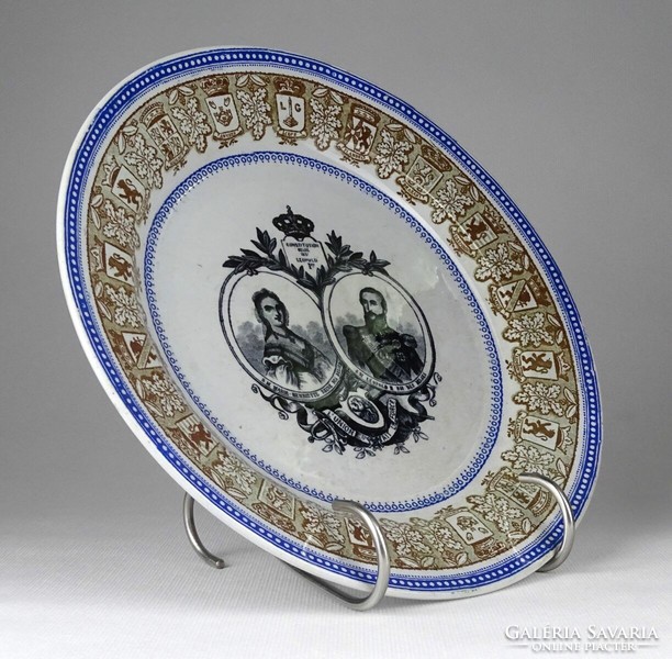 1K944 leopold ceramics (bf) : leopold - henriette Belgian royal couple faience decorative plate 23.5 Cm