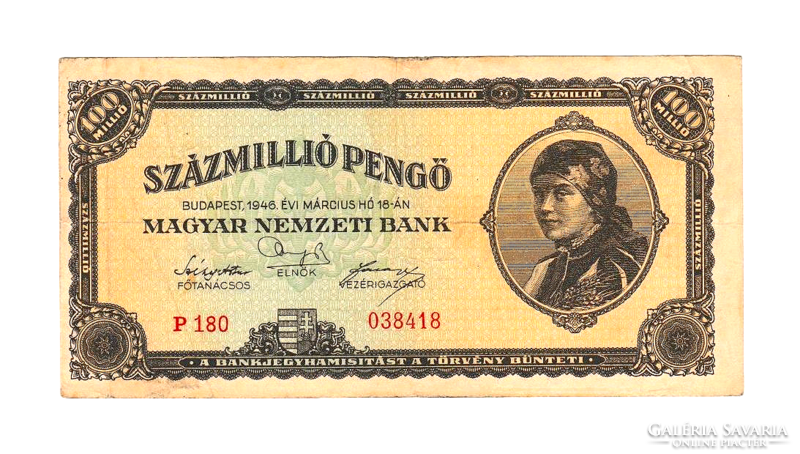 1946 - One hundred million pengő banknote - p 180 - cut v. Pressure error?!