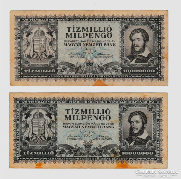 1946 - Ten million milpengő banknote - 2 pcs