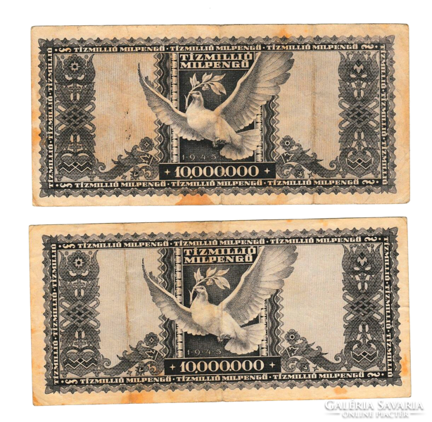 1946 - Ten million milpengő banknote - 2 pcs