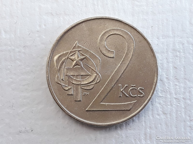 Czechoslovakia 2 crowns 1990 coin - Czechoslovakia 2 crowns kcs 1990 foreign coins