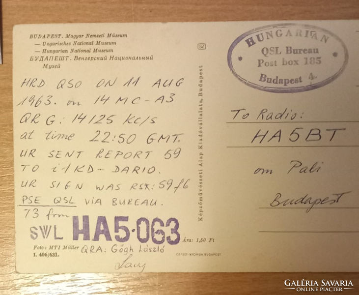 Hungarian National Museum amateur radio (qsl) postcard from the 1950s.
