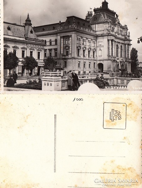 Nagyvárad town hall, circa 1930. There is a post office!