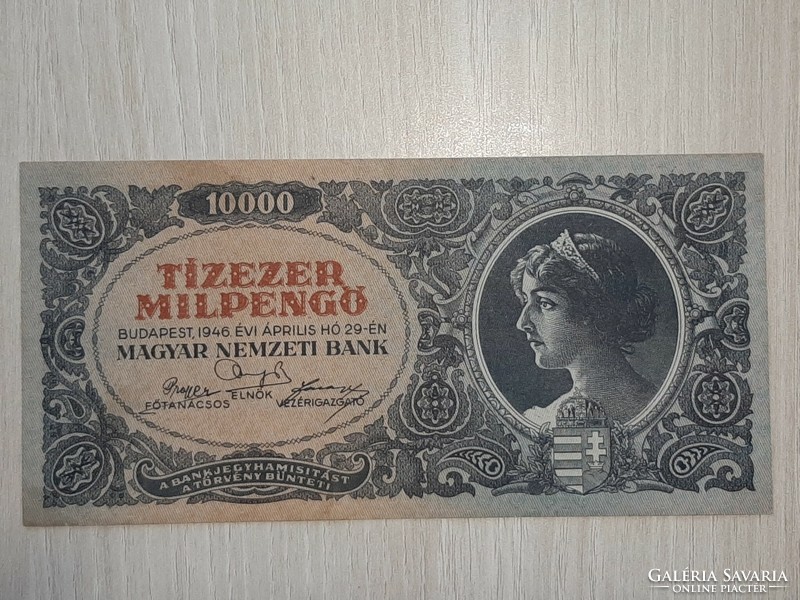 Ten thousand milpeng 1946 ounces low serial number