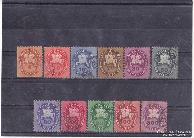 Hungary traffic stamps1946