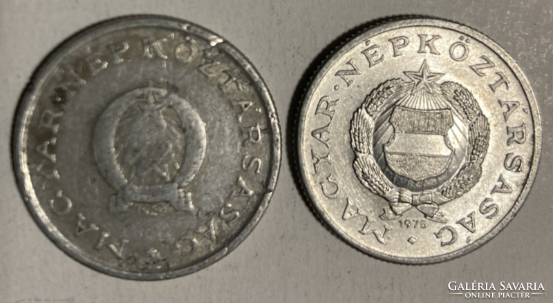 Kádár és Rákosi címeres 1 forintosok (2 darab)  (113)