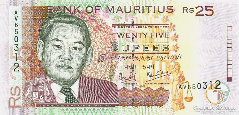 Mauritius 25 rúpia 2003 UNC