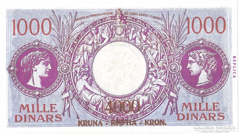 Yugoslavia 4000 Yugoslav crowns 1919 replica unc