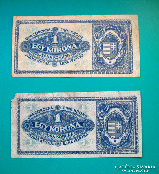 1 Korona - 1920 January 1. Budapest - 2 pieces - series: aa 023, aa 033