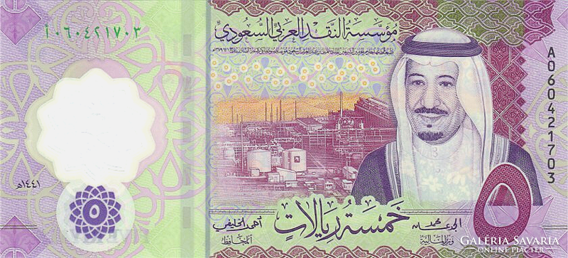 Szaúd-Arábia 5 Riyal 2020 POLYMER UNC