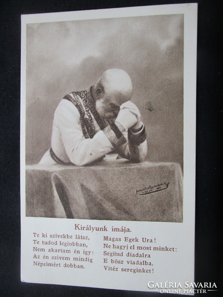 1909 Habsburg Emperor József Franz, King of Hungary marked original contemporary photo - sheet