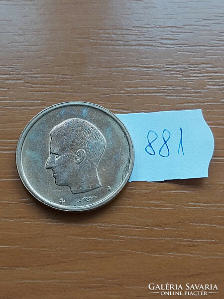 Belgium belgie 20 francs 1982 i. King Baudouin, Nickel Bronze #881