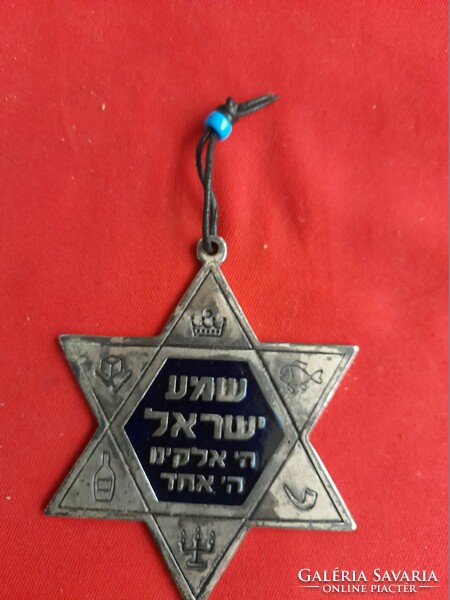 Judaica metal fire enamel Star of David, souvenir.