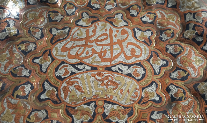 Perzsa fém falitál, dísztál vallásos arab felirattal