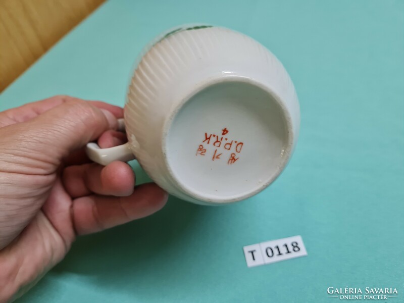 North Korean fruit pattern mug