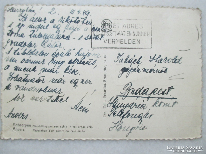 Antwerpeni képes levelezőlap 1940-ből ('49-ből?)