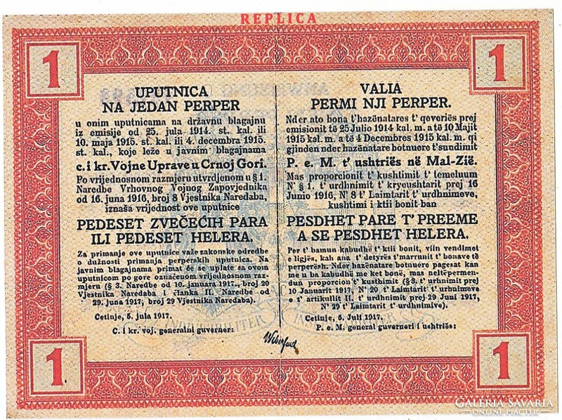 Montenegró 1 perper 1917 REPLIKA UNC