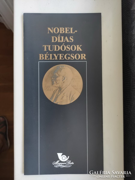 Nobel-díjas tudósok bélyegsor
