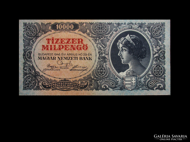 10 000 MILPENGŐ - HAJTÁSMENTES - 1946.04.29 (Inflációs bankjegy!)