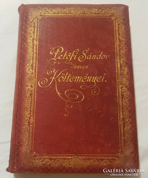 Petőfi Sándor összes költeményei  - második kötet - Athenaeum (1892-1896)