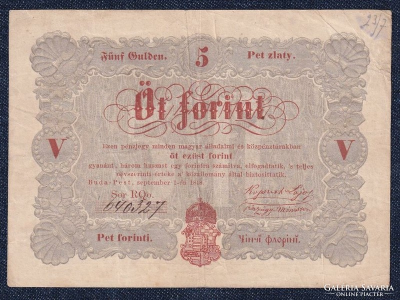 Szabadságharc (1848-1849) Kossuth bankó 5 Forint bankjegy 1848 (id51256)