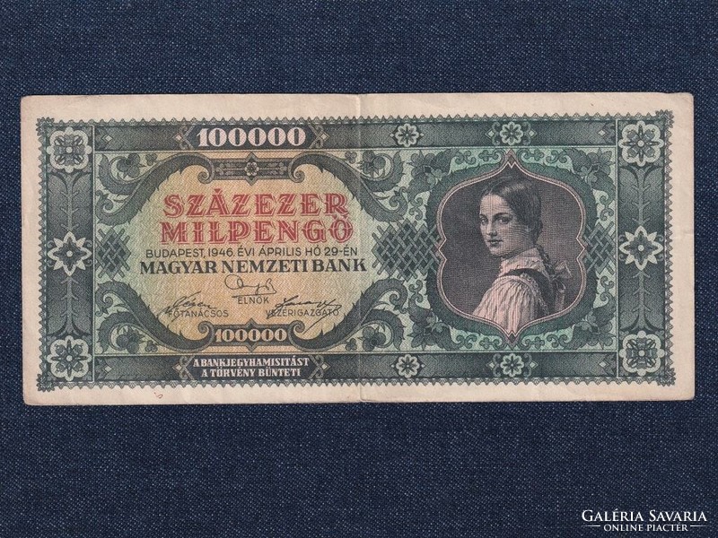 Háború utáni inflációs sorozat (1945-1946) 100000 Milpengő bankjegy 1946 (id64996)