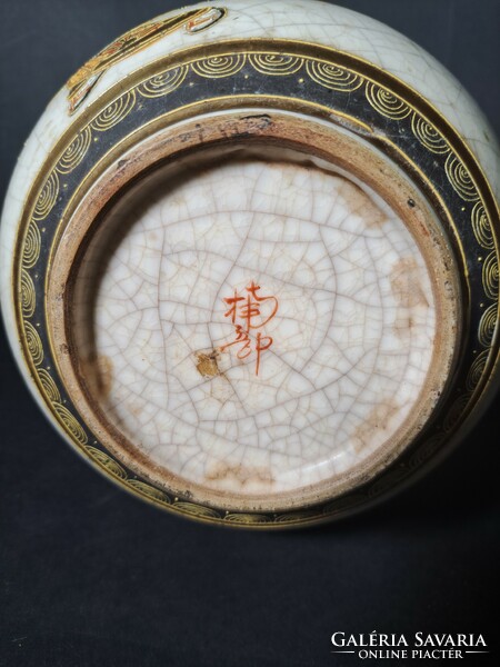 Satsuma vase (25 cm high, 15 cm wide) Japanese porcelain
