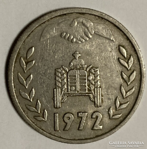 Algéria 1 Dinár, 1972 (FAO - Földreform FAO – Földreform (kézfogás-traktor- gabona kalász)) (9)