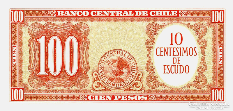 Chile 10 Centésimos  1960 UNC