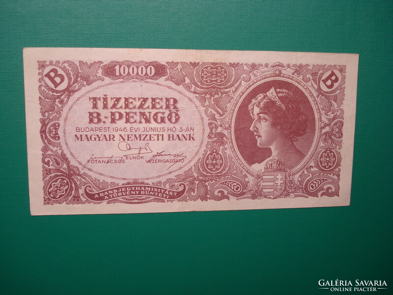 10000 Bil.-pengő 1946