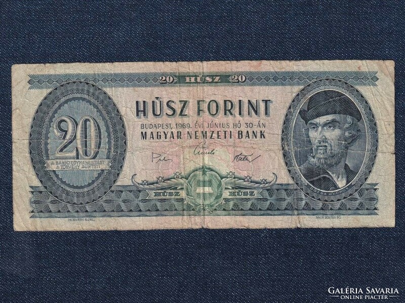 Népköztársaság (1949-1989) 20 Forint bankjegy 1969 (id63546)