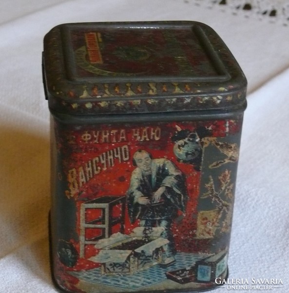 Régi orosz teás fémdoboz, pléh doboz a Vaszilij Perlov cégtől