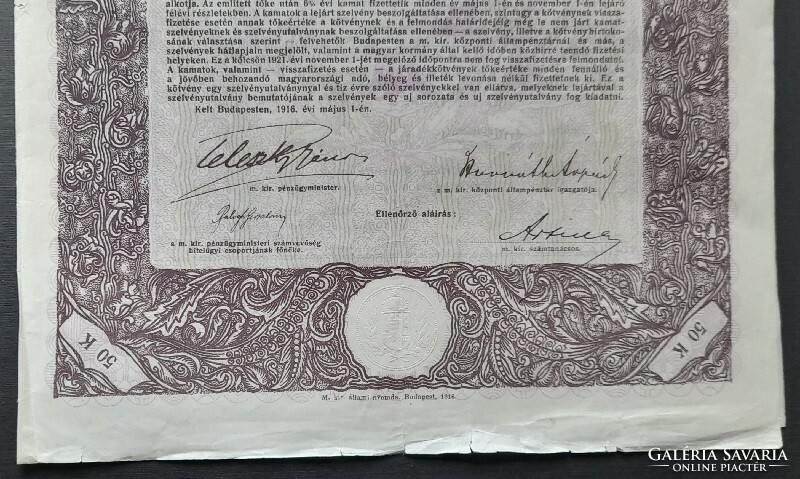 Public debt bond from 50 crowns 1916