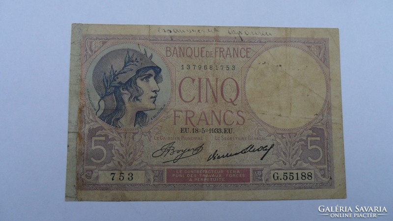 French 5 francs 1933