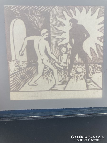 Imre Ladányi (1902-1986): theater, woodcut, marked, numbered 17/25